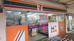 Yishun Street 11 (D27), Shop House #616326771